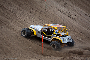 Ketil Johnsen, Kermitnation