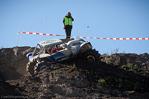 Kjell Magne Rimstad, Kjærran, 