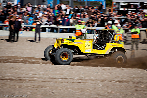 Jörgen Paulsen, No Limit