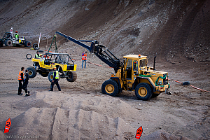 Paul Bjørnerud, Brutus