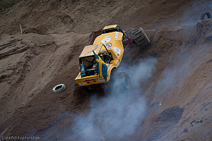 Rolf Keiser, Terminator 2