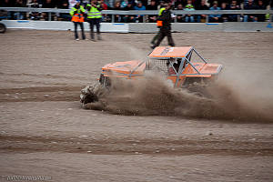 Martin Michaelsen, Insane