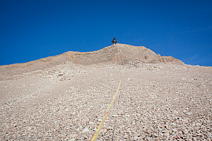Platsen för NEZ 1&2 2012