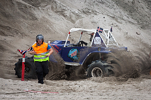 Ólafur Bragi Jónsson, Refurinn