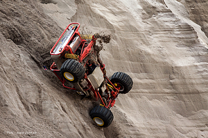 Gunnar Pálmi Pétursson, Snáðinn