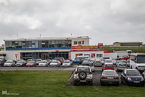 BSÍ, Reykjavík