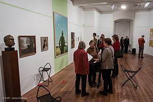 Uplands konstförening