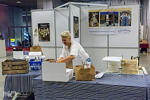 Timmen efter festivalen