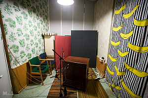 Trinity Skivinspelning
Lesliet fick stå i ett eget rum.