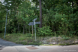 Korsningen Dag Hammarskjölds väg - Vårdsätravägen