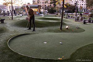 Ser inget vidare ut!