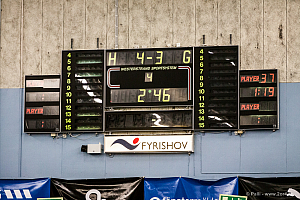 Sirius - Caperiotäby