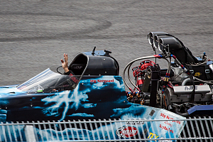 Em Tierp Aren 16 juni