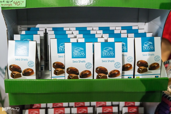 Uppsala Choklad & Kaffefestival